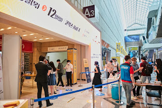 코엑스 베이비 페어 참가 기업, 일정, 사전등록 자세히 알아보기!