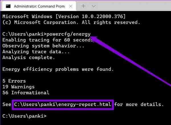 سبب تفريغ بطارية الكمبيوتر المحمول في نظام التشغيل Windows 11