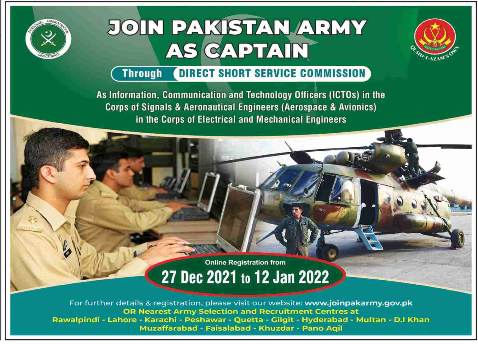 Join Pak Army as ICTO Captain through Direct Short Service Commission Jobs 2021 | Latest Job in Pakistan