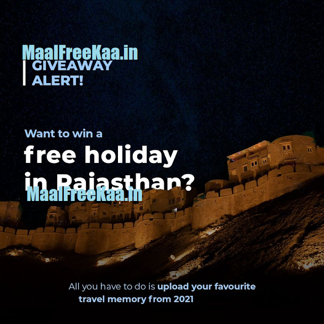 Get Free Holiday In Rajasthan Year of End Contest