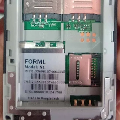 FORME M600 Flash File