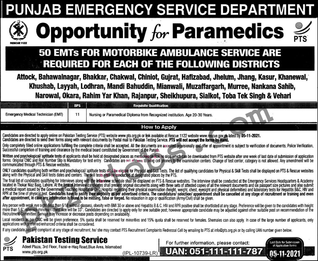 Emergency Services Jobs 2022 – Government Jobs 2022