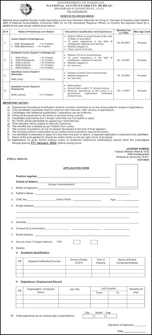 NAB Jobs 2022-National Accountability Bureau Jobs 2022-Download Application Form