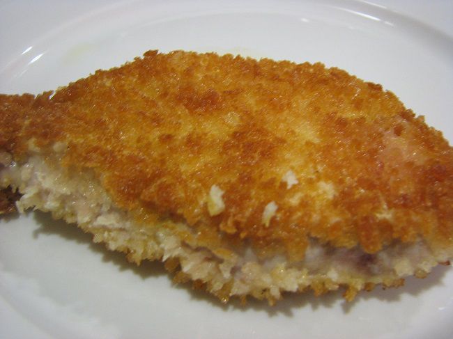 Panko Crusted Pork Chops Recipe