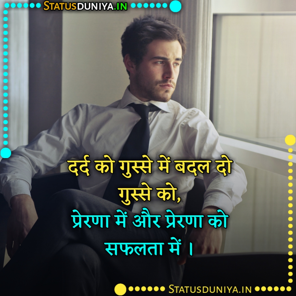 Upsc Motivational Quotes Shayari Status In Hindi
Upsc Motivational Quotes In Hindi Images
Upsc Motivational Shayari Images In Hindi
Upsc Motivational Status Images In Hindi
Upsc Motivational Thoughts In Hindi
Upsc Inspirational Quotes In Hindi
Upsc Motivation Shayari Sharechat
Upsc Motivation Shayari Dp
Upsc Motivation Quotes In Hindi Download
Upsc Status Pic
Upsc Status Whatsapp
Upsc Shayari In English
Upsc Status Image
Upsc Status Sharechat
Upsc Shayari Pic
Upsc Status Check
Upsc Status In Hindi Download
Upsc Motivational Quotes In Hindi Dp
Upsc Shayari Photo
Upsc Shayari In Hindi Image
Upsc Shayari Status
Upsc Motivational Quotes In Hindi
Upsc Motivational Shayari In English
Upsc Motivational Shayari Sharechat
Upsc Status Photo
Upsc Status In English
Upsc Shayari In Hindi
Upsc Motivational Quotes
Upsc Motivational Shayari Image
Upsc Status In Hindi
Upsc Shayari In Hindi