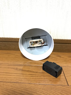 引掛シーリングボディーとLED電球