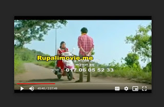 অঙ্গার ফুল মুভি (২০১৬) | Angaar Full Movie Download & Watch Online