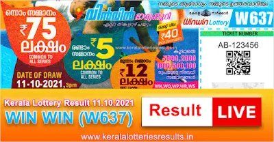 kerala-lottery-result-11-10-2021-win-win-lottery-results-w-637-keralalotteriesresults.in