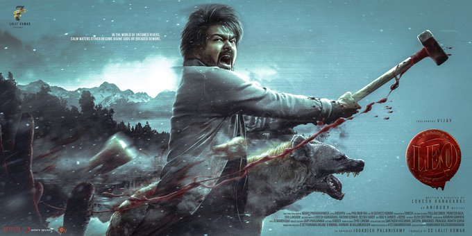 leo first look