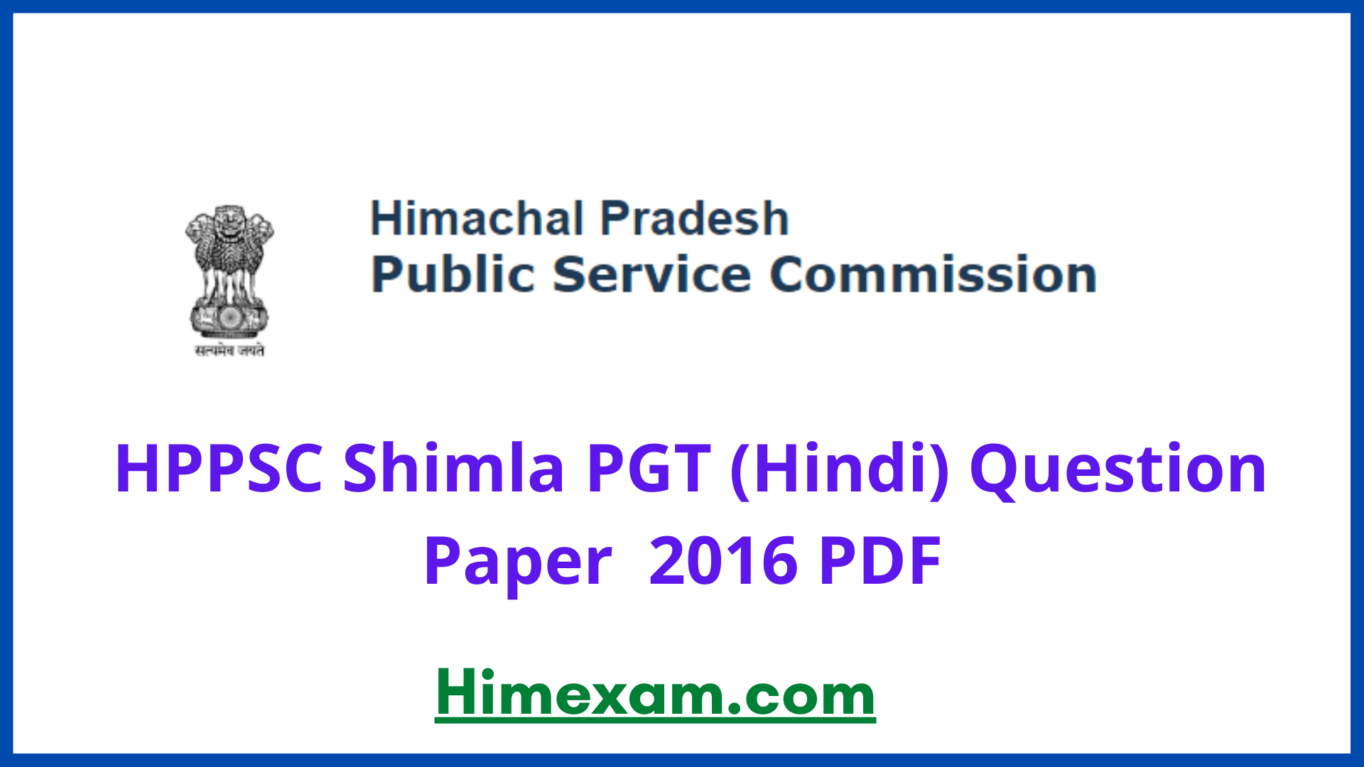 HPPSC Shimla PGT (Hindi) Question Paper  2016 PDF