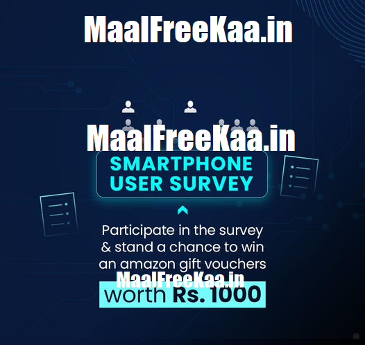 My Smart Price Smartphone Survey & Win