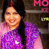 Ye Moh Moh Ke Dhaage Female Song Lyrics in Hindi & English - Dum Laga Ke Haisha |Monali | Ayushmann, Bhumi