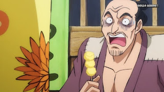 ワンピースアニメ 899話 ワノ国編 | ONE PIECE