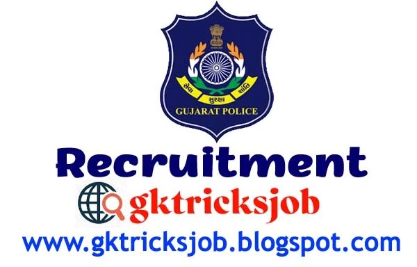 Gujarat Police Bharti 2021 | Latest Govt Bharti, PSI Bharti update 2021, PSI Bharti 2022