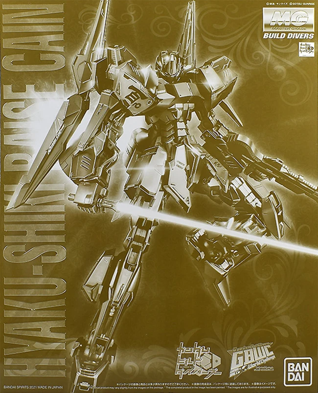 P-Bandai: MG 1/100 Hyaku-Shiki Raise Cain - 01