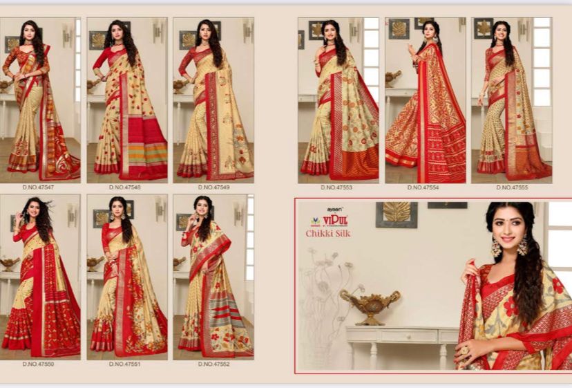 Chikki Silk Vipul Branded Sarees Manufacturer Wholesaler