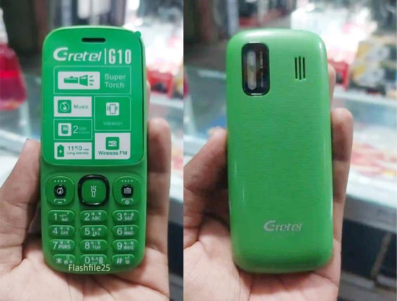 Gretel G10 Flash File 6531A 100% Tested | Official Firmware