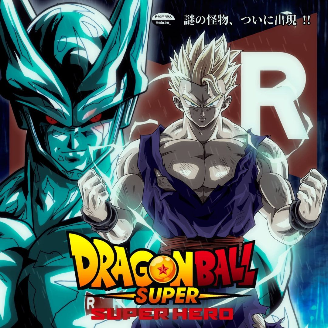 Dragon Ball Super: Super Hero cell transformacion