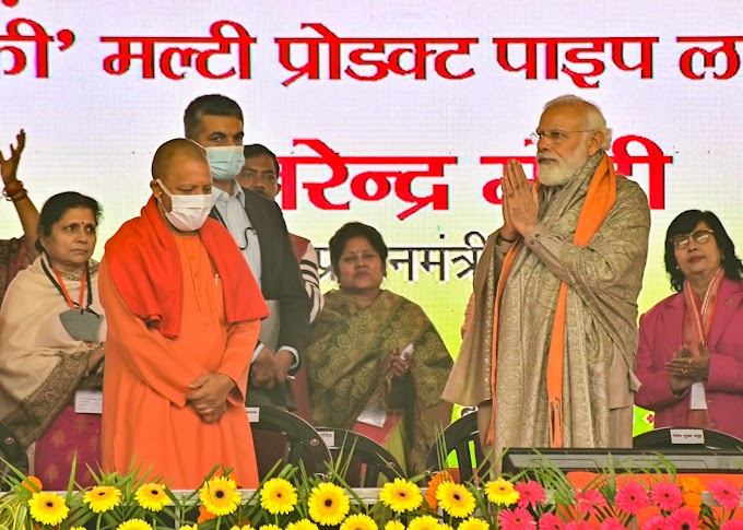 PM Narendra Modi in Kanpur : कानपुर में प्रधानमंत्री नरेन्द्र मोदी ने कहा- योगी के राज में कानून का राज