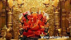 श्री नाग साई मंदिर
