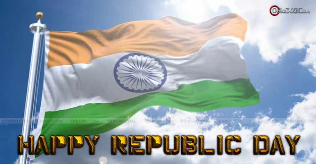 Republic Day Odia Images Wishes Wallpapers