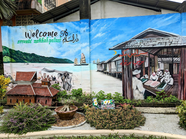 Muzium Warisan Budaya Islam di Daerah Yi Ngo, Narathiwat, Thailand: Menjelajah Kekayaan Al-Quran dan Sejarah Islam di Selatan Thailand