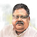 Dalal Street Big Bull Rakesh Jhunjhunwala Passed at age of 62