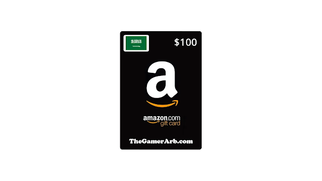 اكواد بطاقات امازون امريكة سعودية و بريطانية مجانا Free Amazon gift card 2022