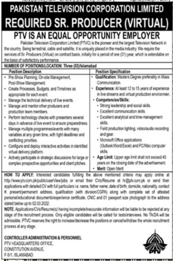 PTV Admin and Clerical  jobs