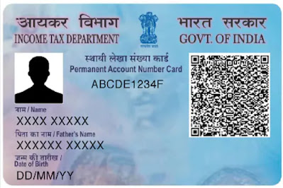 Apply online for PAN Card