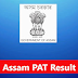 Assam Polytechnic PAT Result 2023 – Download Scorecard Here