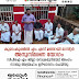 കൂരാംകുണ്ടിൽ എം എസ് മത്തായി മാസ്റ്റർ  അനുസ്മരണ യോഗം  സിപിഐ എം ജില്ലാ സെക്രട്ടേറിയേറ്റ് അംഗം  സാബു അബ്രഹാം ഉദ്ഘാടനം ചെയ്തു 