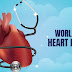 WORLD HEART DAY 2023 - 29th SEPTEMBER / உலக இதய தினம் 2023 - 29 செப்டம்பர்