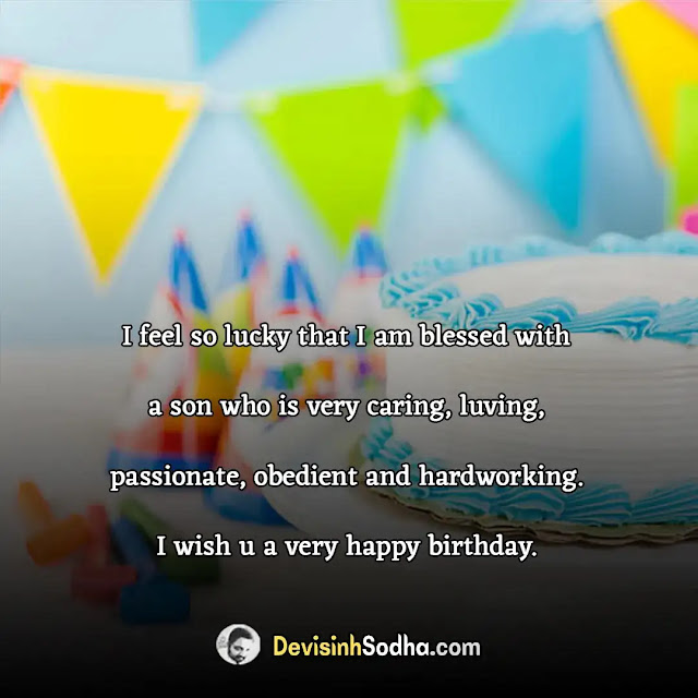 birthday wishes quotes for son in english, blessing birthday wishes for son with name, blessing birthday wishes for son, whatsapp status for my son, birthday, birthday wishes for son from mom, birthday wishes for little son, birthday wishes to son, heartfelt birthday wishes for son, heartfelt birthday wishes for son from mother, birthday wishes for son in hindi