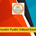    Balmandir Public School Goalpara Recruitment 2022 – 11 Vacancy