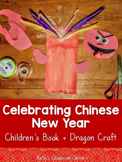 Directions to make the Chinese New Year dragon paper bag puppet craft from the book Celebrating Chinese New Year by Eugenia Chu. PreK to 3rd grade.