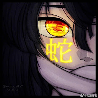 Pp ml anime