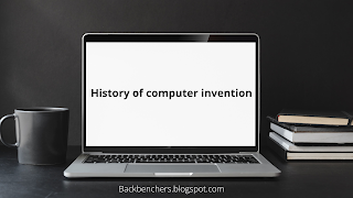 History of computer invention