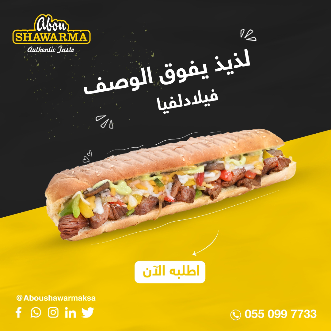 صورة