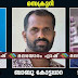 കാഞ്ഞങ്ങാട് നഗരത്തിൽ ഫൂട്ട് ഓവർബ്രിഡ്ജ് സ്ഥാപിക്കണം:കാഞ്ഞങ്ങാട് പ്രസ്ഫോറം