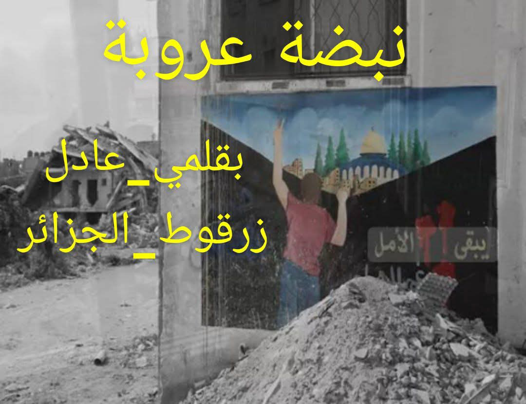 صورة