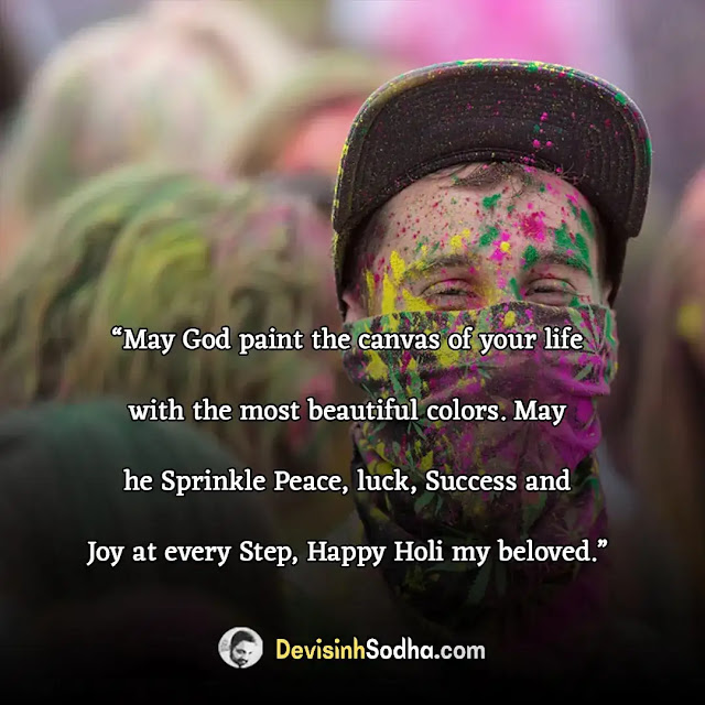 happy holi status in english for whatsapp, inspirational holi messages in english, happy holi best wishes images, holi essay in english 10 lines, happy birthday wishes in english, holi quotes in english for love, holi quotes in english for friends, 2 line holi status in english, funny holi quotes in english, holi wishes quotes in english