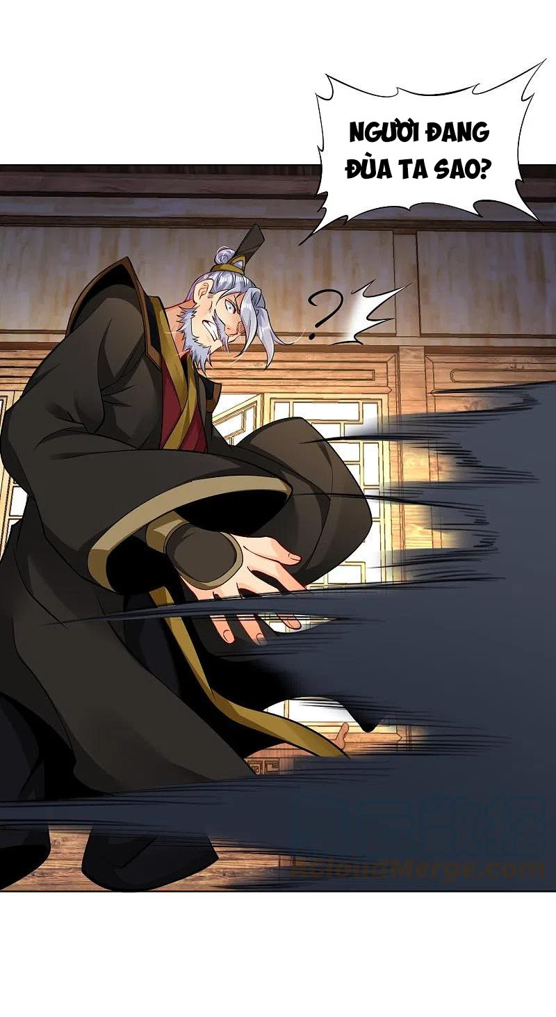 Nghịch Thiên Chiến Thần chapter 277 - Trang 12