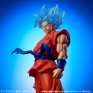 Dragon Ball Super – Son Goku (Super Saiyan God Super Saiyan) Clear Ver. Gigantic series, PLEX