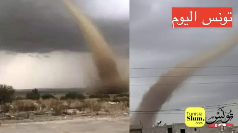 بالفيديو ظهور اعصار قمعي في ولاية زغوان التونسية في ظاهرة نادرة