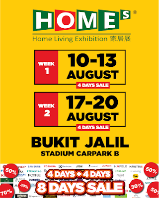 BELI BARANG KELENGKAPAN RUMAH DI HOME LIVING EXHIBITION