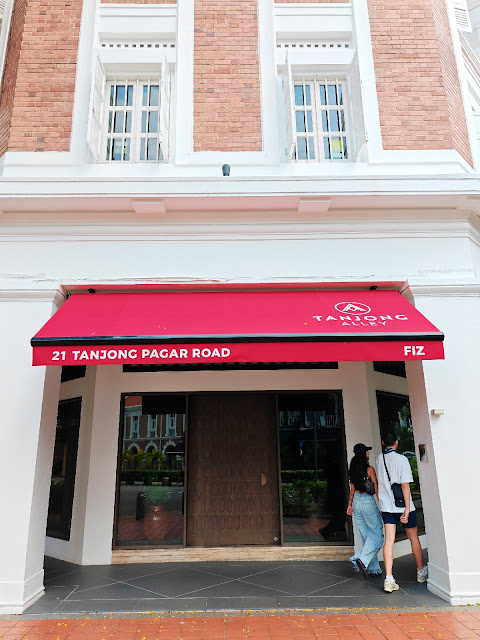 Fiz_Tanjong_Pagar_Modern_Malay_Cuisine