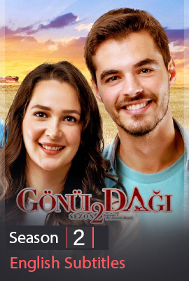 Gonul Dagi Season 2 With English Subtitles
