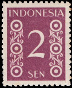 Indonesian Postage Stamp I-2 Numeral Stamps 2 sen 1949