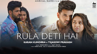 Rula Deti Hai Lyrics in English | With Translation | – Yasser Desai